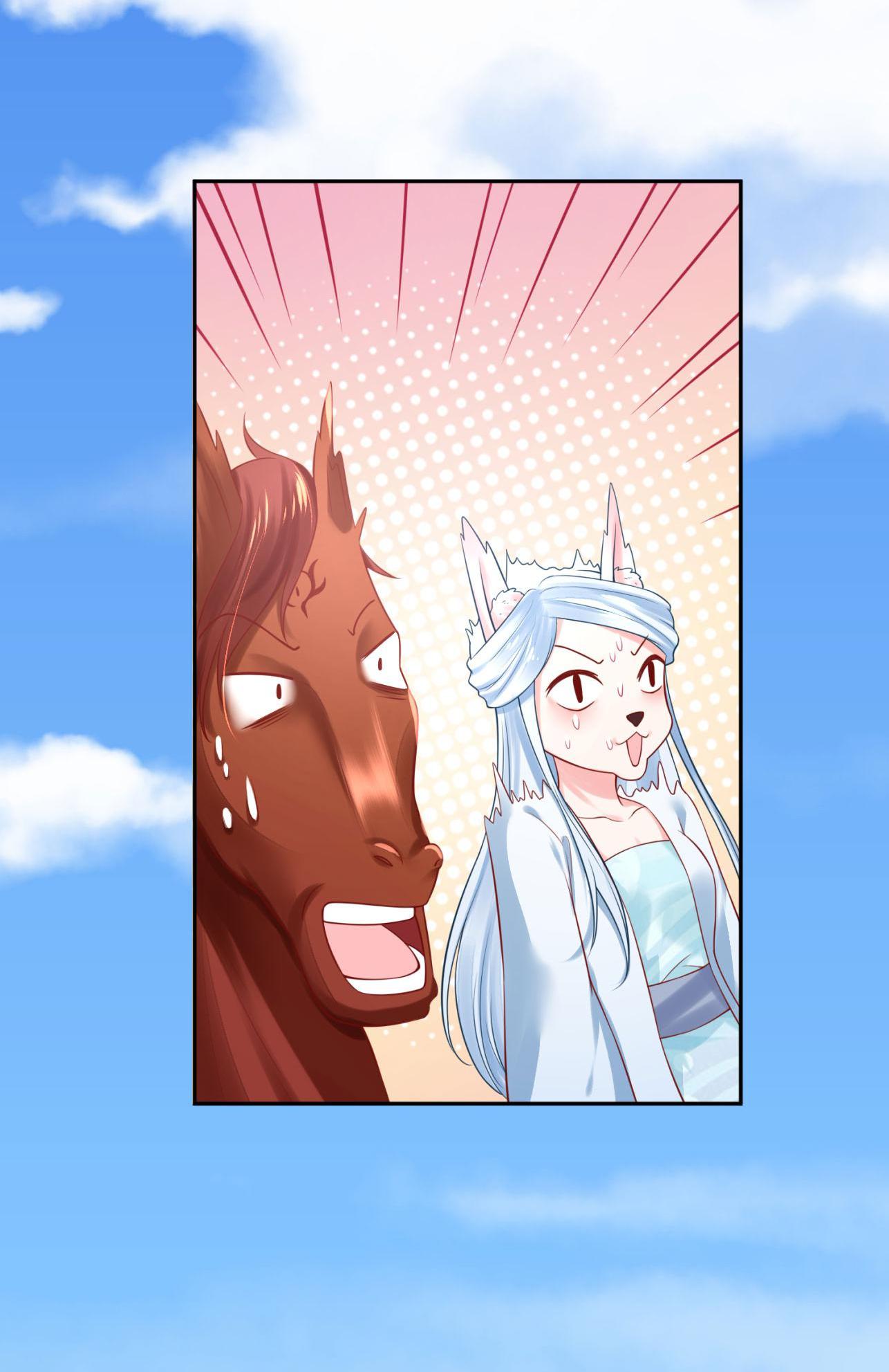 My Horse Is A Fox Spirit? Chapter 45 #15