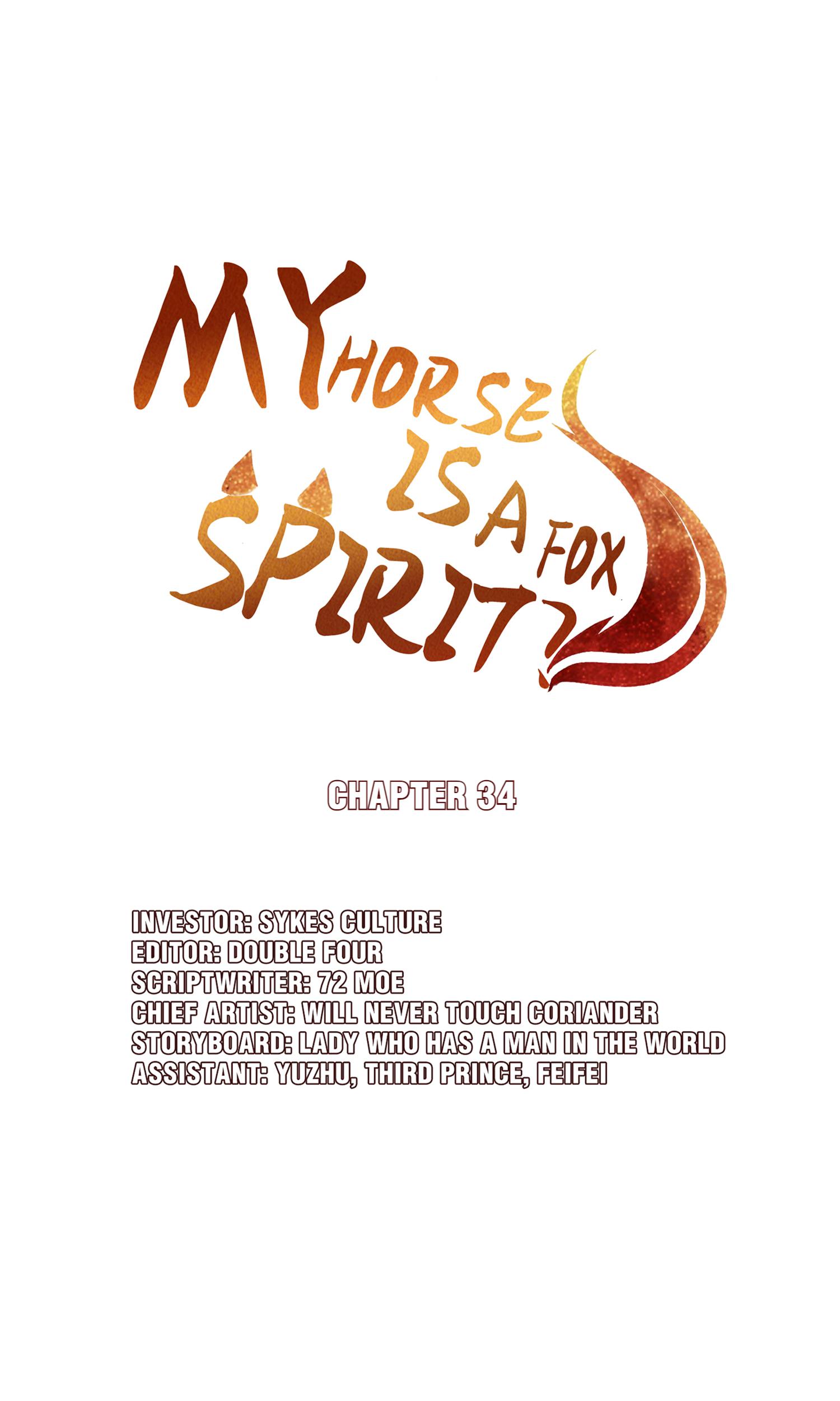 My Horse Is A Fox Spirit? Chapter 39 #4