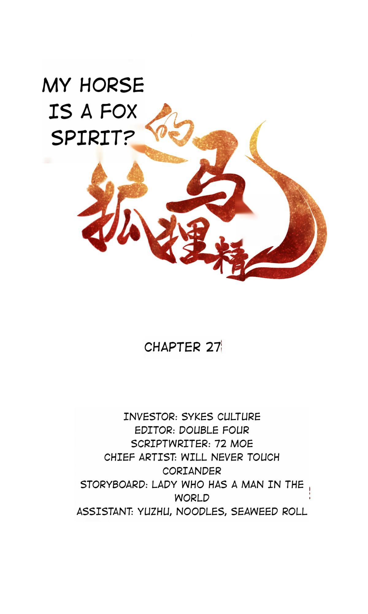 My Horse Is A Fox Spirit? Chapter 31 #1