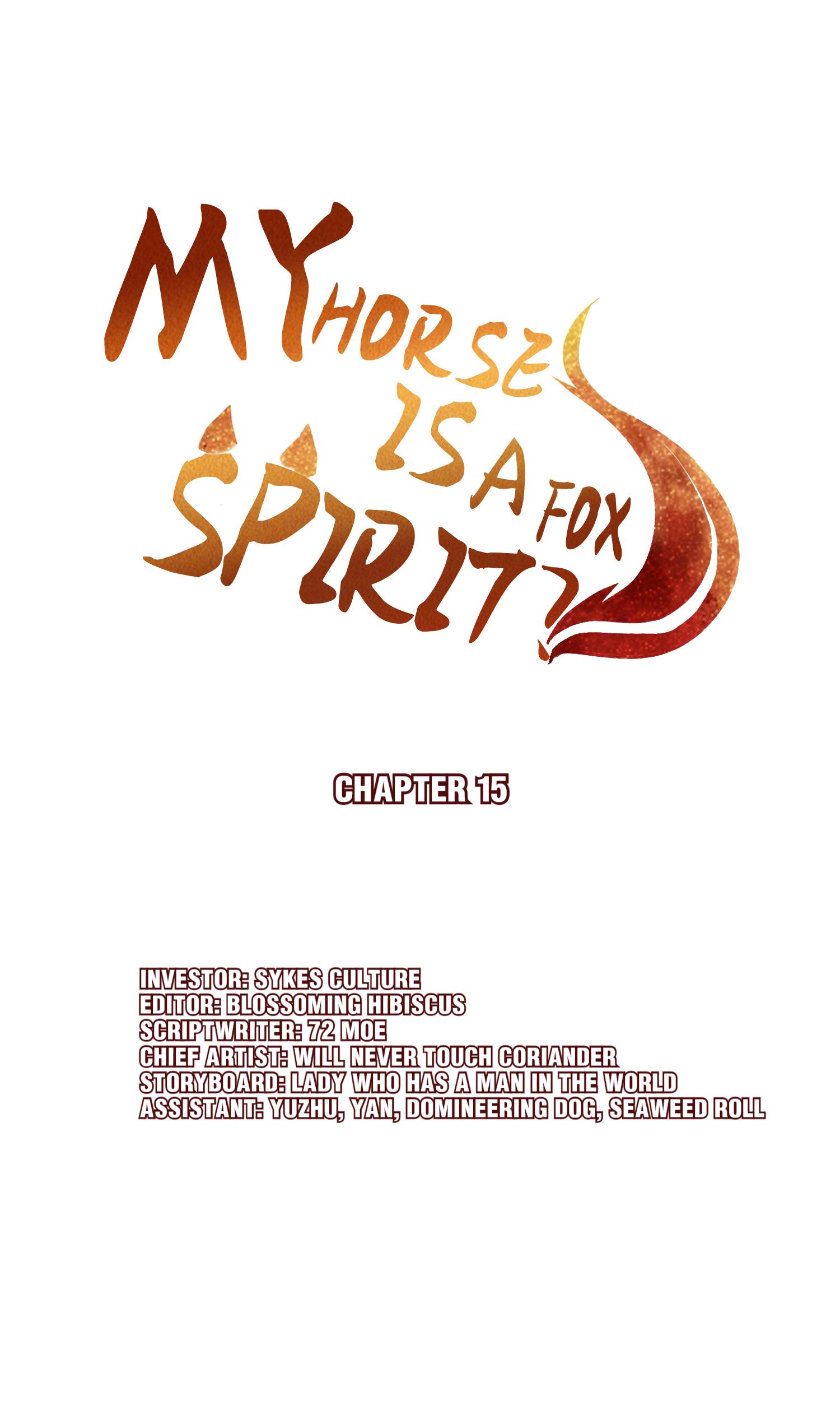 My Horse Is A Fox Spirit? Chapter 16 #1