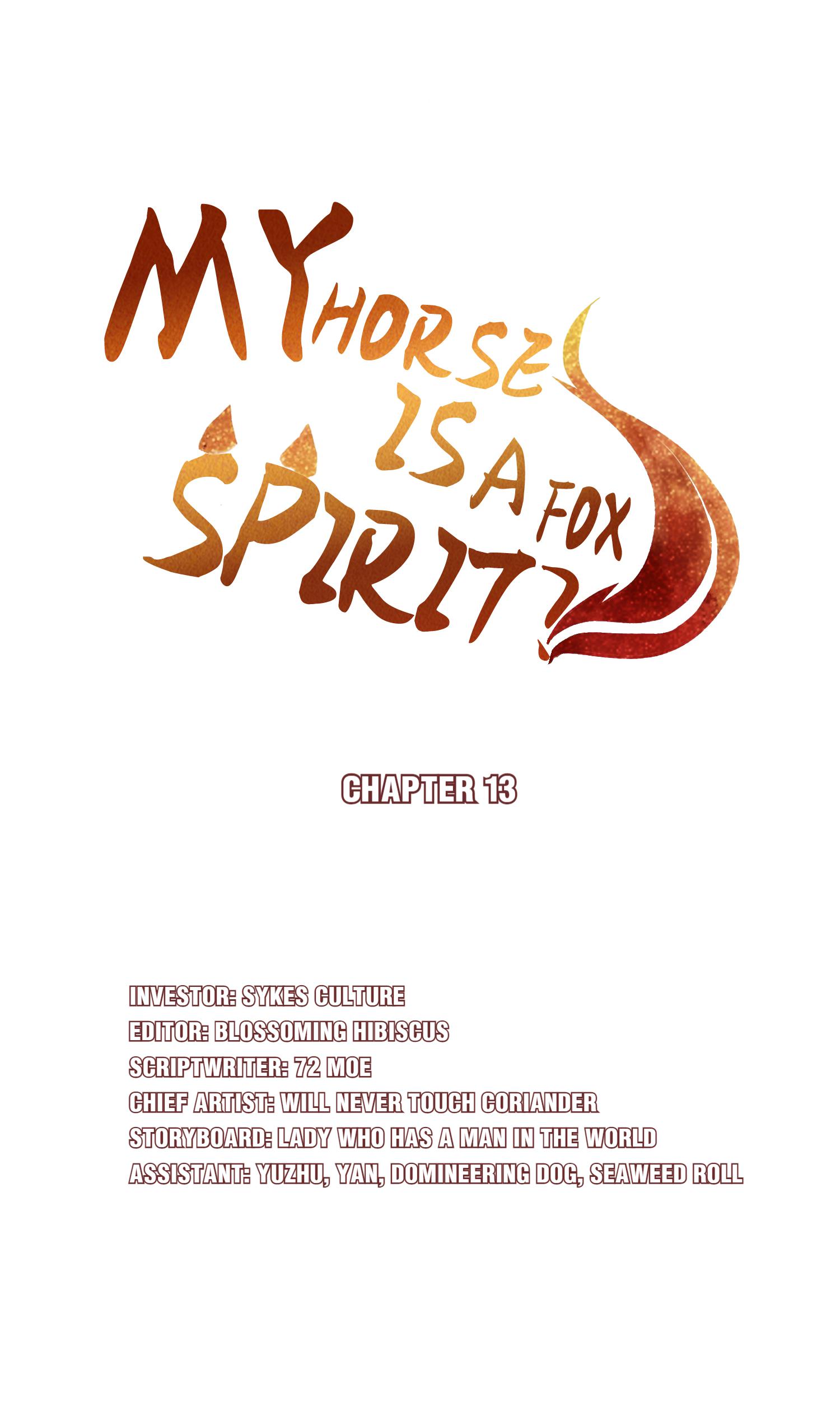 My Horse Is A Fox Spirit? Chapter 14 #1