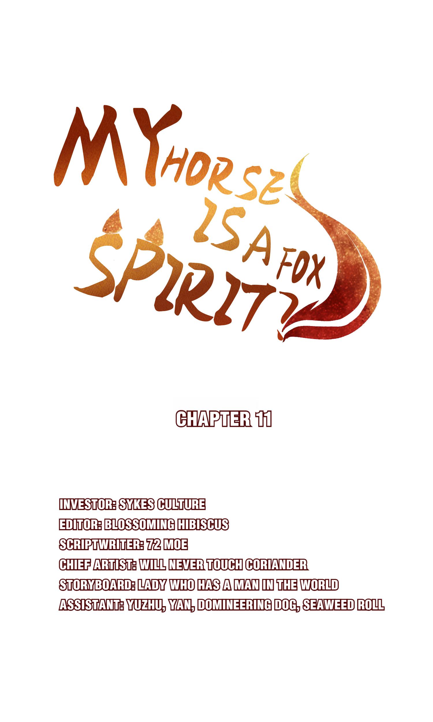 My Horse Is A Fox Spirit? Chapter 12 #4