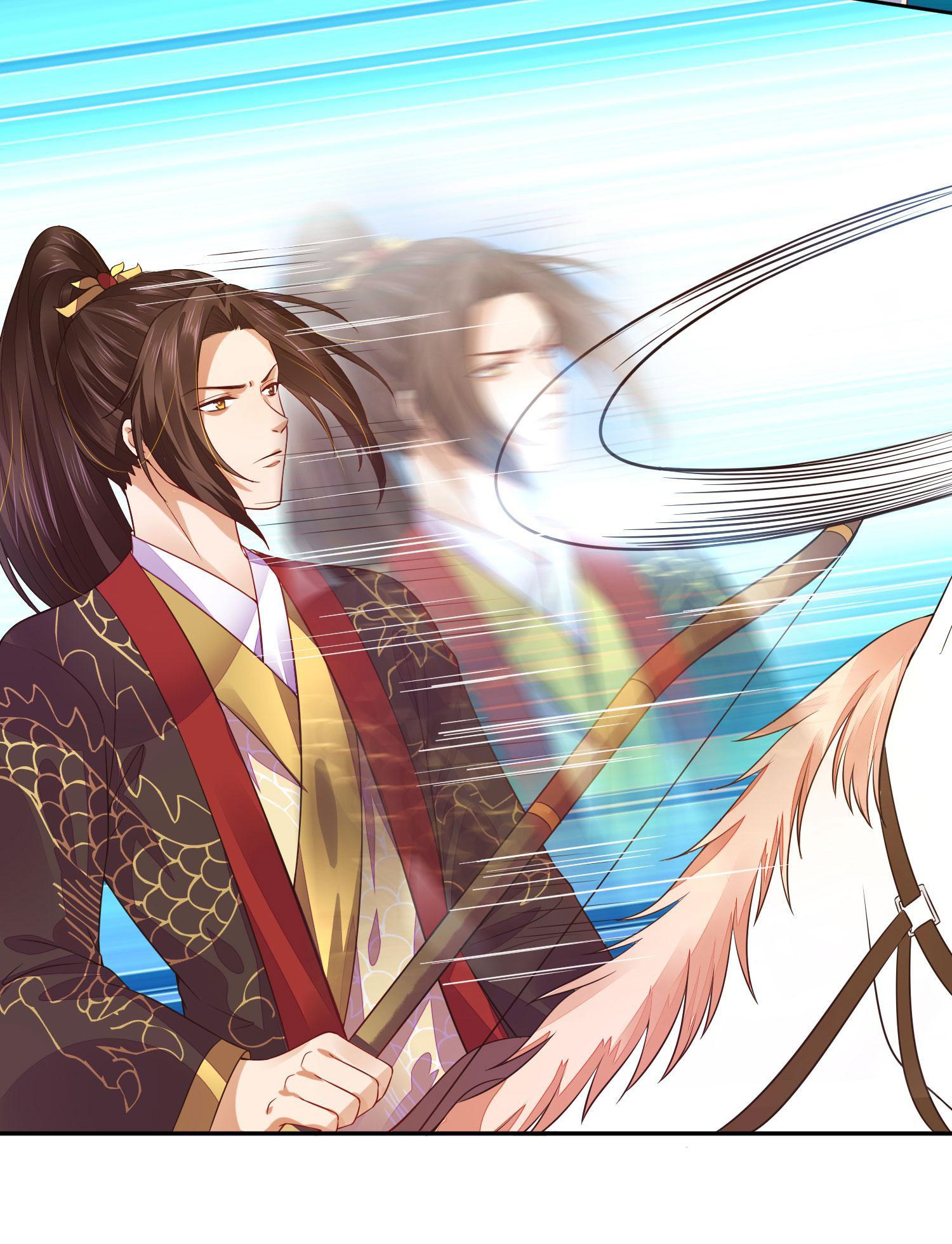 My Horse Is A Fox Spirit? Chapter 10 #23