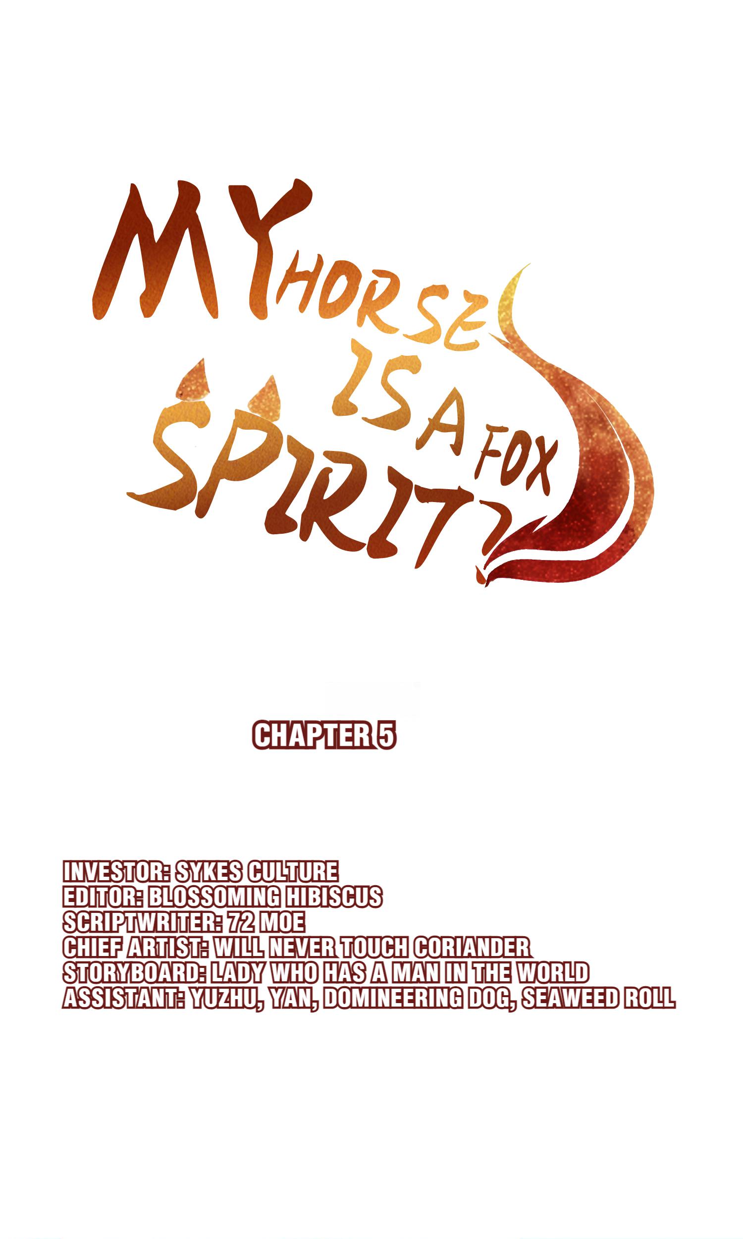 My Horse Is A Fox Spirit? Chapter 5 #1