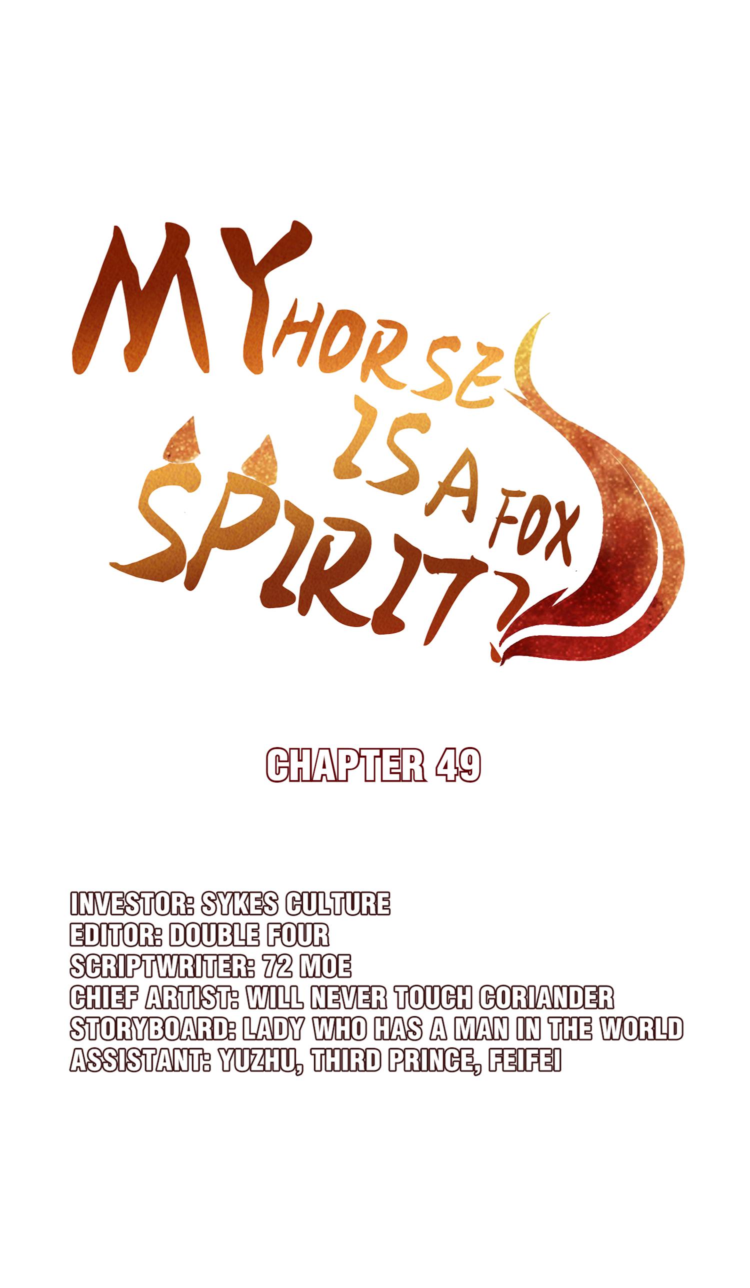 My Horse Is A Fox Spirit? Chapter 55 #3