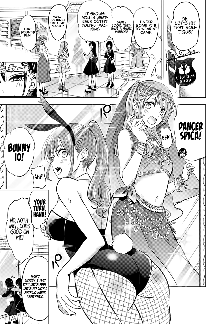 Kuroneko To Majo No Kyoushitsu Chapter 16 #14