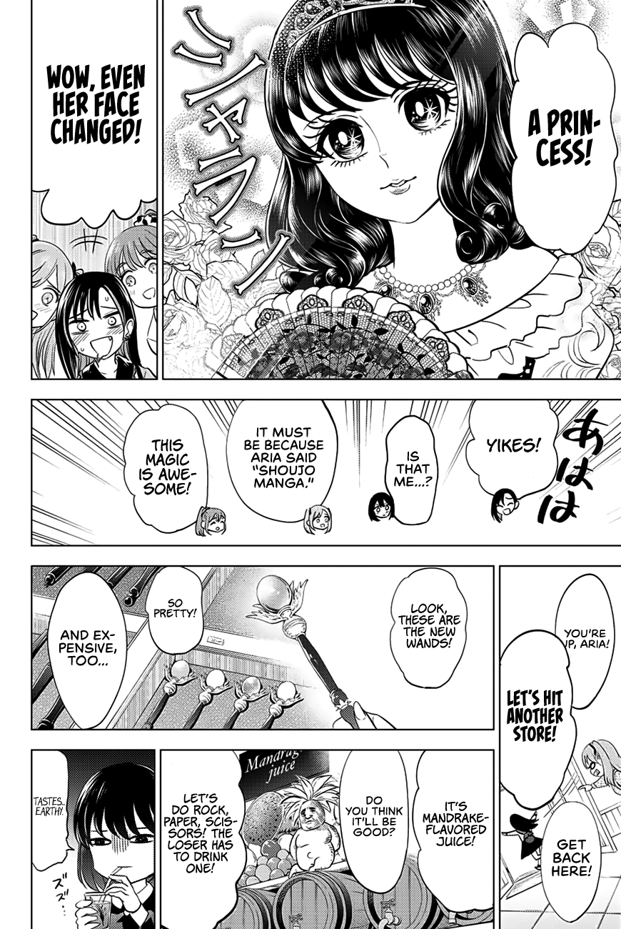 Kuroneko To Majo No Kyoushitsu Chapter 16 #15