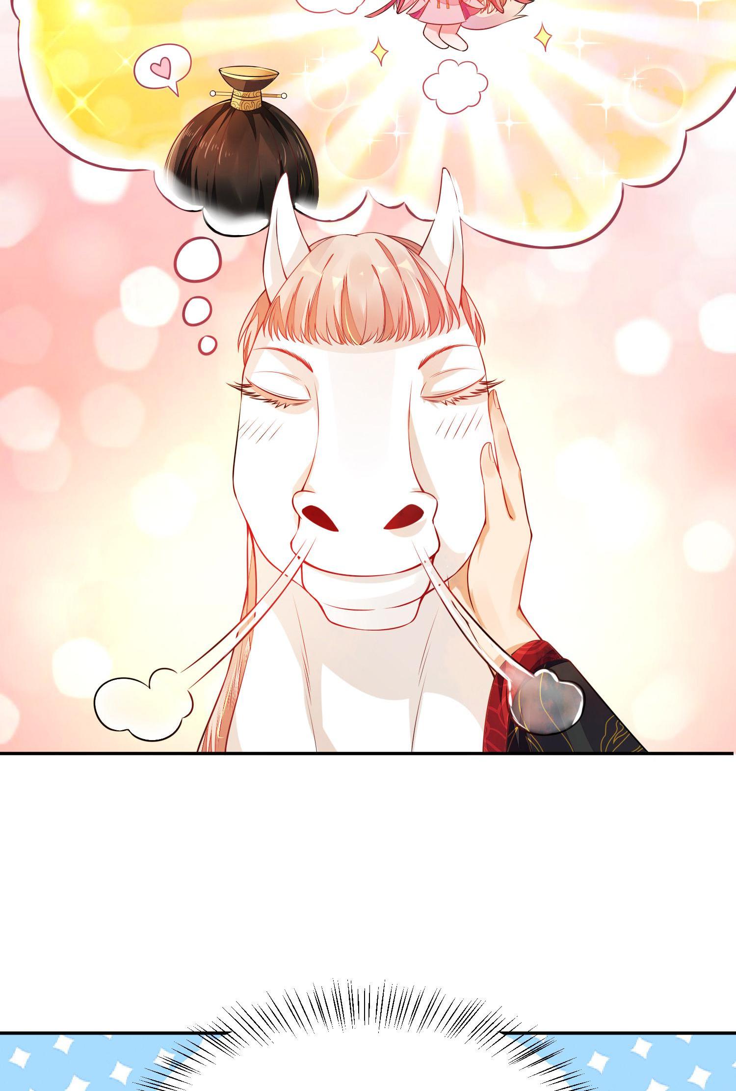 My Horse Is A Fox Spirit? Chapter 2 #14