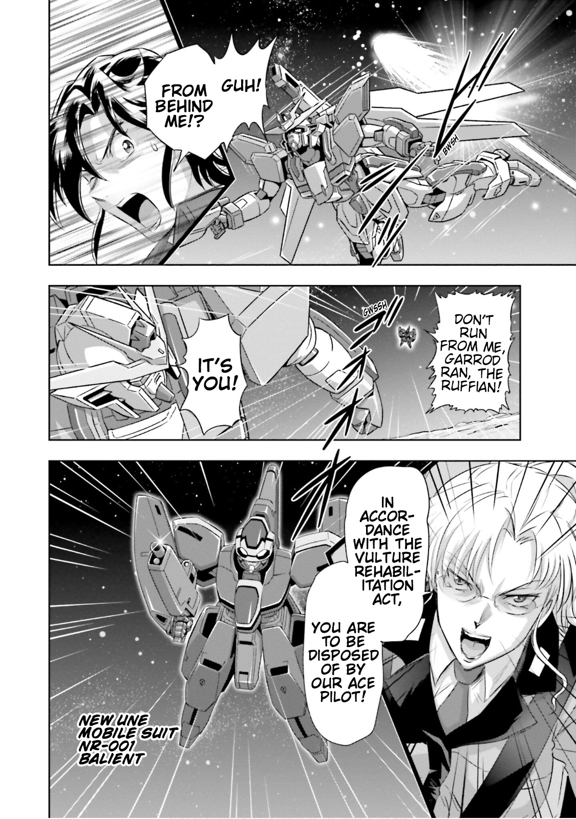After War Gundam X Re:master Edition Chapter 10.5 #45