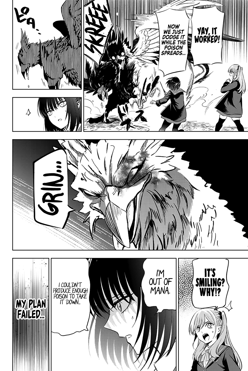 Kuroneko To Majo No Kyoushitsu Chapter 14 #7