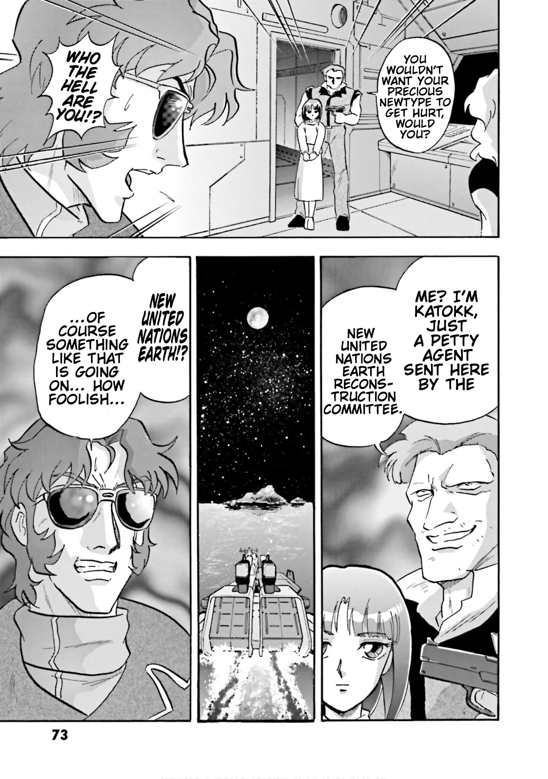 After War Gundam X Re:master Edition Chapter 5 #30