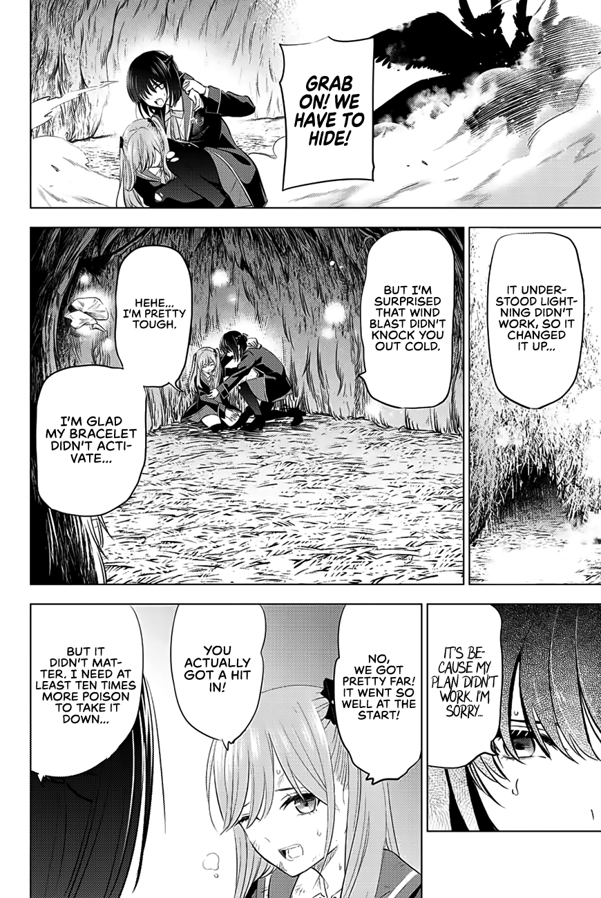 Kuroneko To Majo No Kyoushitsu Chapter 14 #9