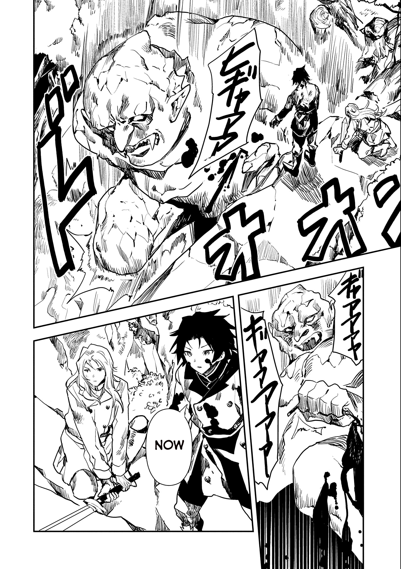 Tensei Shitara Heishi Datta?! - Akai Shinigami To Yobareta Otoko Chapter 1 #50