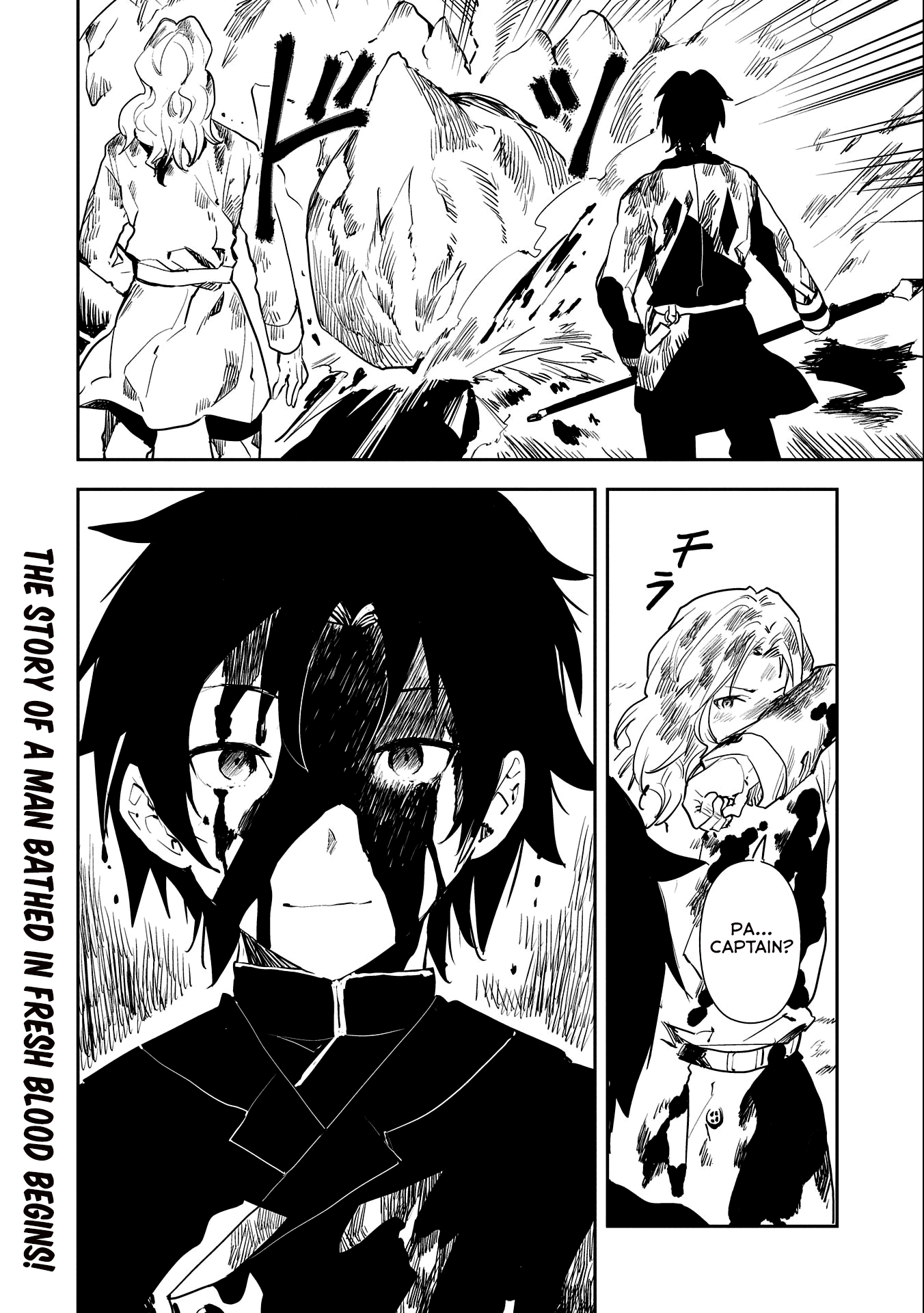 Tensei Shitara Heishi Datta?! - Akai Shinigami To Yobareta Otoko Chapter 1 #52