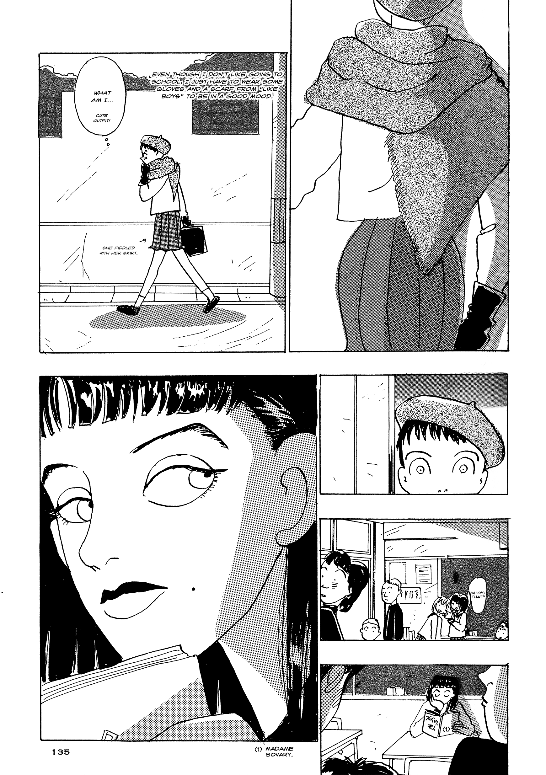 Tokyo Girls Bravo Chapter 23 #7