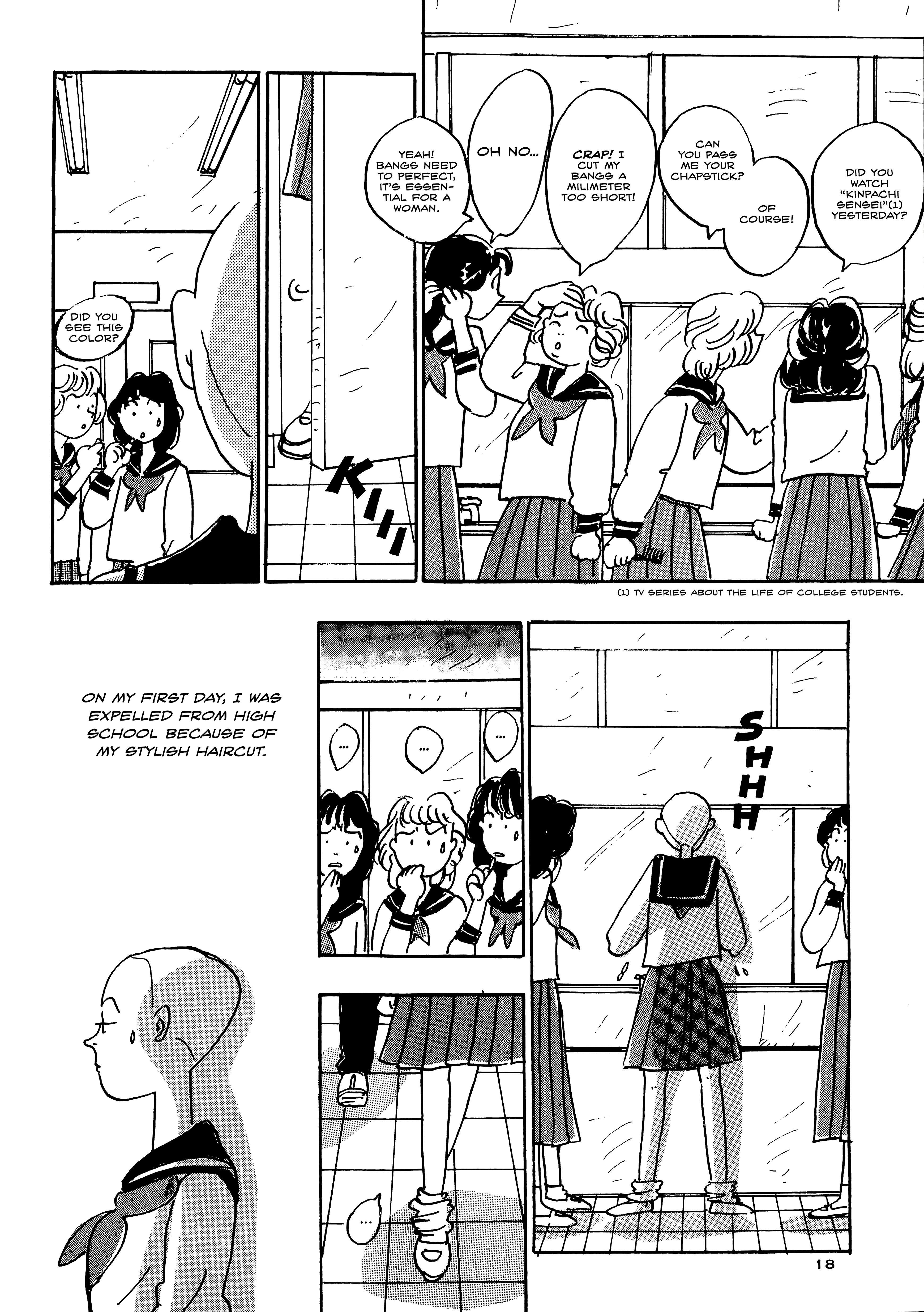 Tokyo Girls Bravo Chapter 2 #2