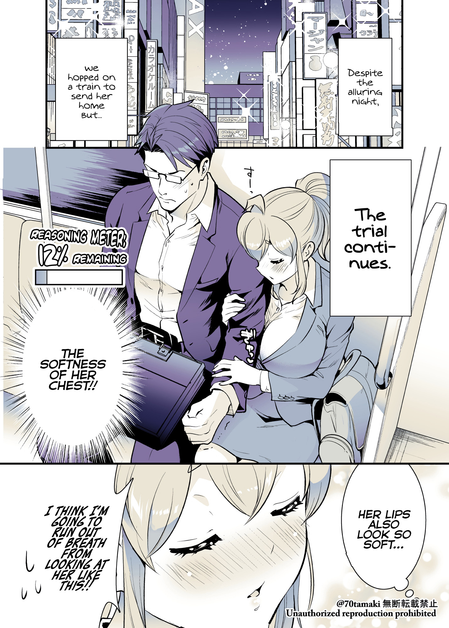 Osananajimi Ga Hisabisa Ni Saikai Shitara Otagai Kyonyuu Ni Natteta Chapter 28 #1