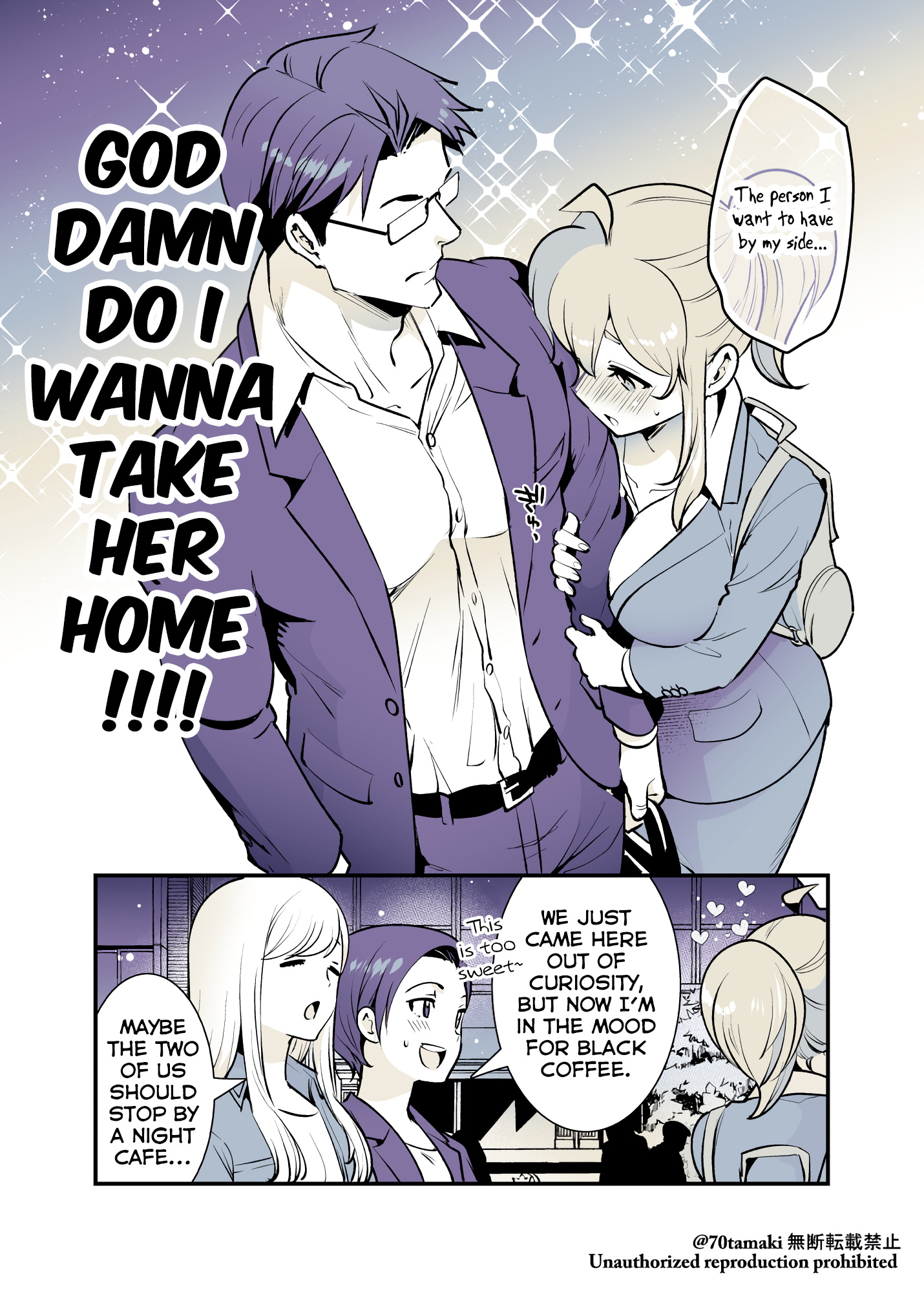 Osananajimi Ga Hisabisa Ni Saikai Shitara Otagai Kyonyuu Ni Natteta Chapter 26 #5