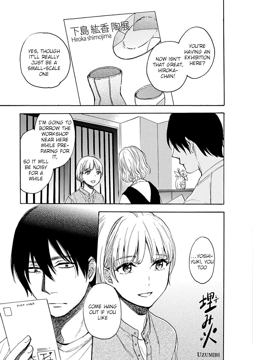 Hatsukoi Chapter 8 #1