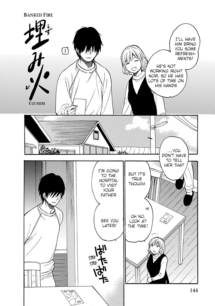 Hatsukoi Chapter 8 #2