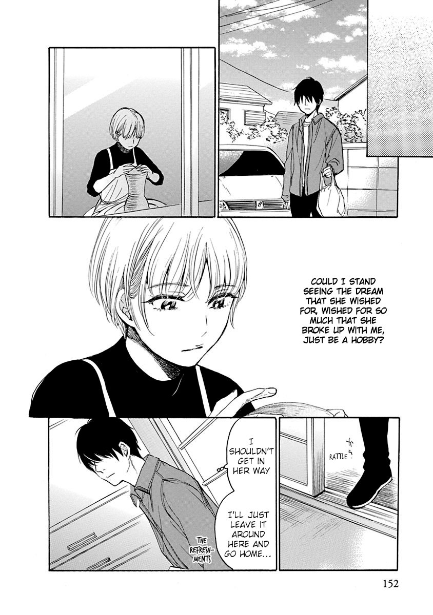 Hatsukoi Chapter 8 #10