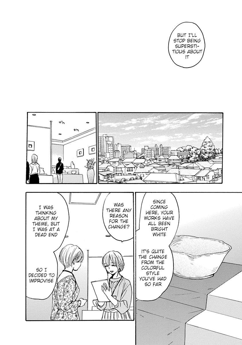 Hatsukoi Chapter 8 #26