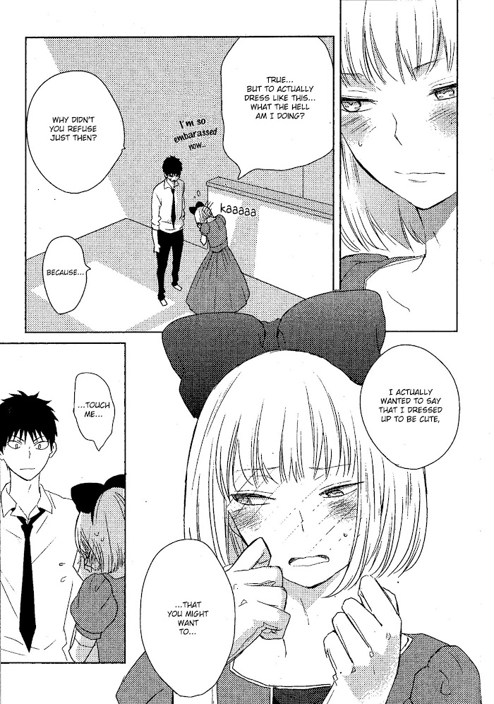 Hatsukoi Chapter 6.5 #10