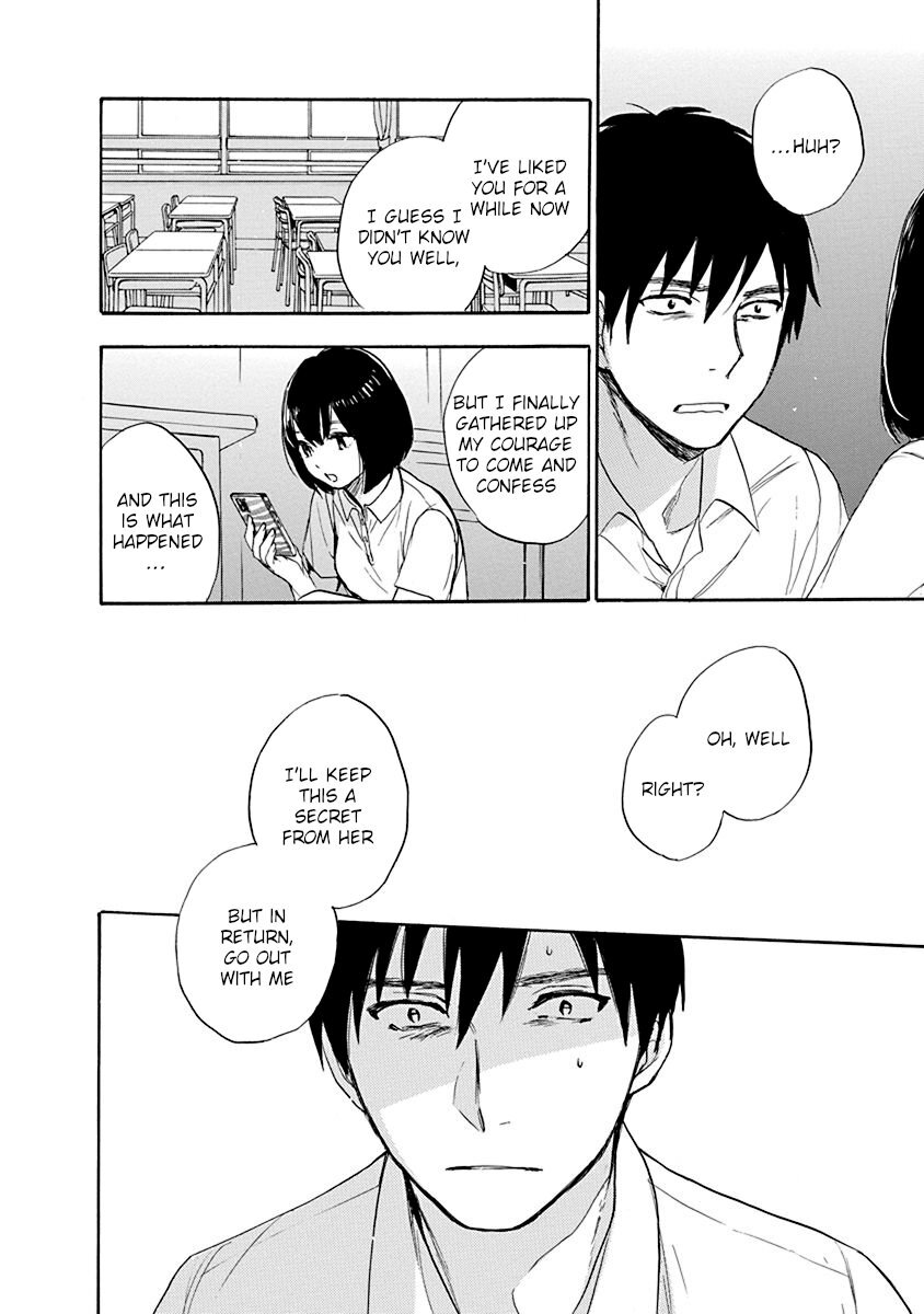 Hatsukoi Chapter 7 #6