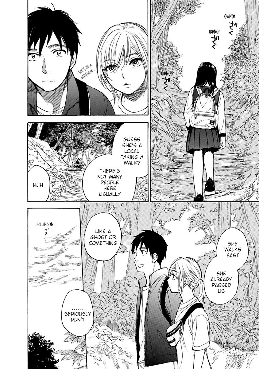 Hatsukoi Chapter 5 #4