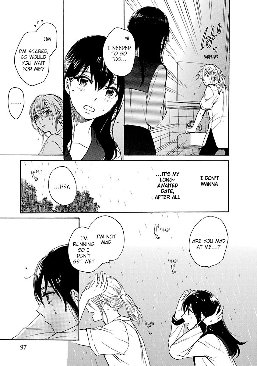 Hatsukoi Chapter 5 #11