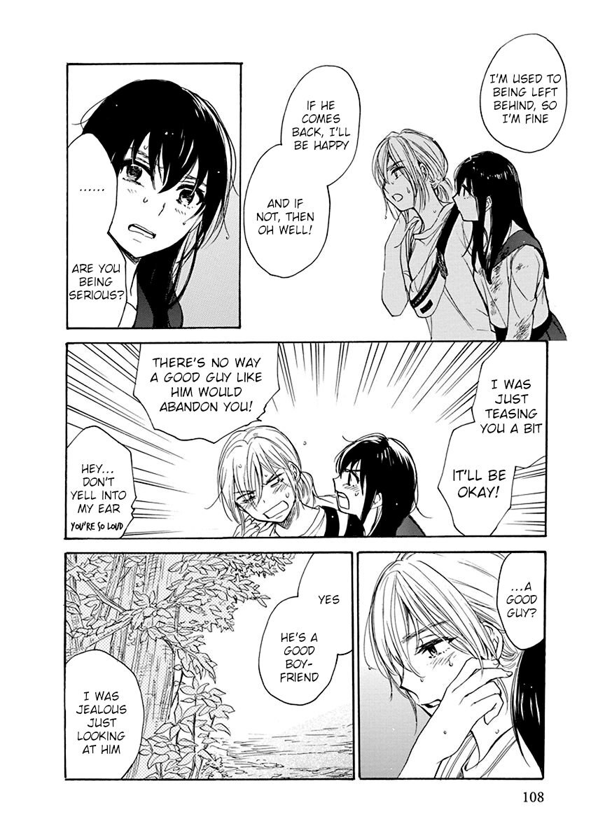 Hatsukoi Chapter 5 #22