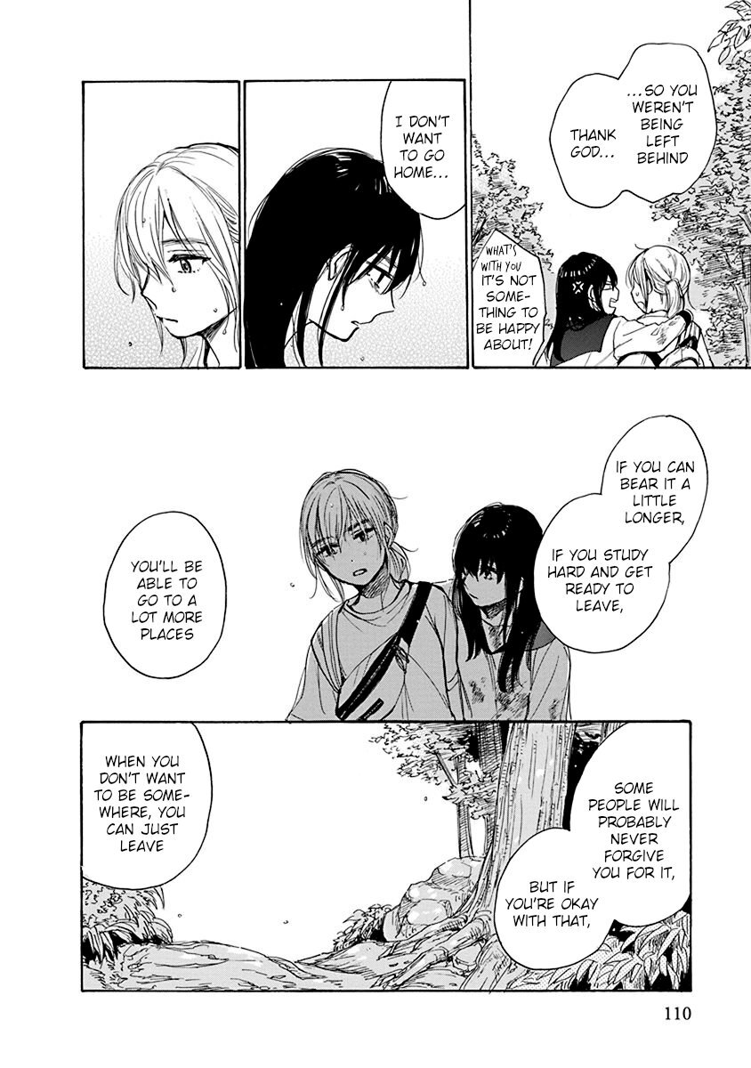 Hatsukoi Chapter 5 #24