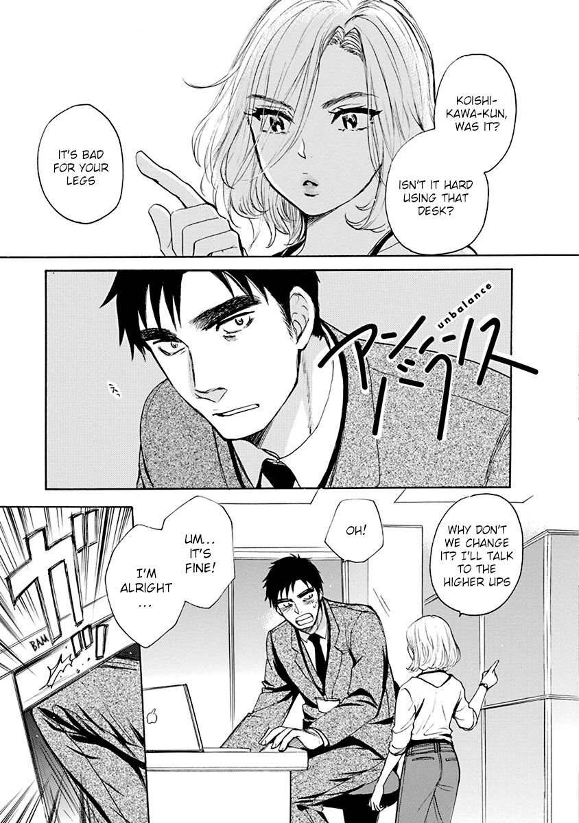 Hatsukoi Chapter 4 #1