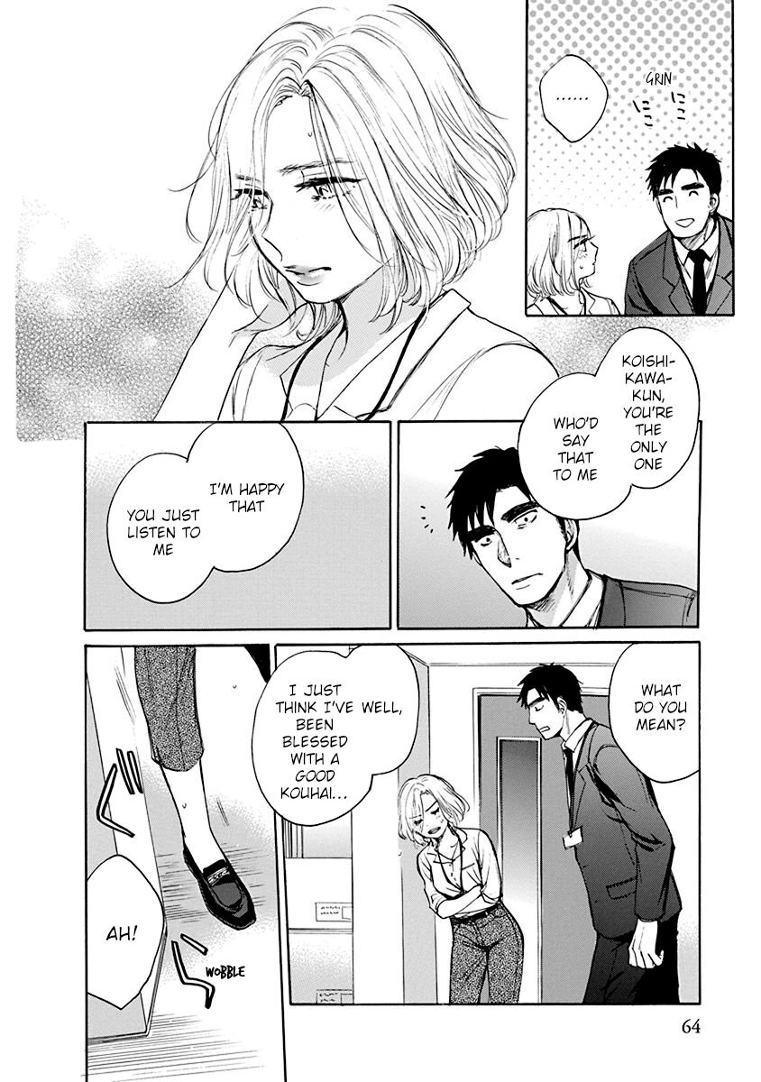 Hatsukoi Chapter 4 #4