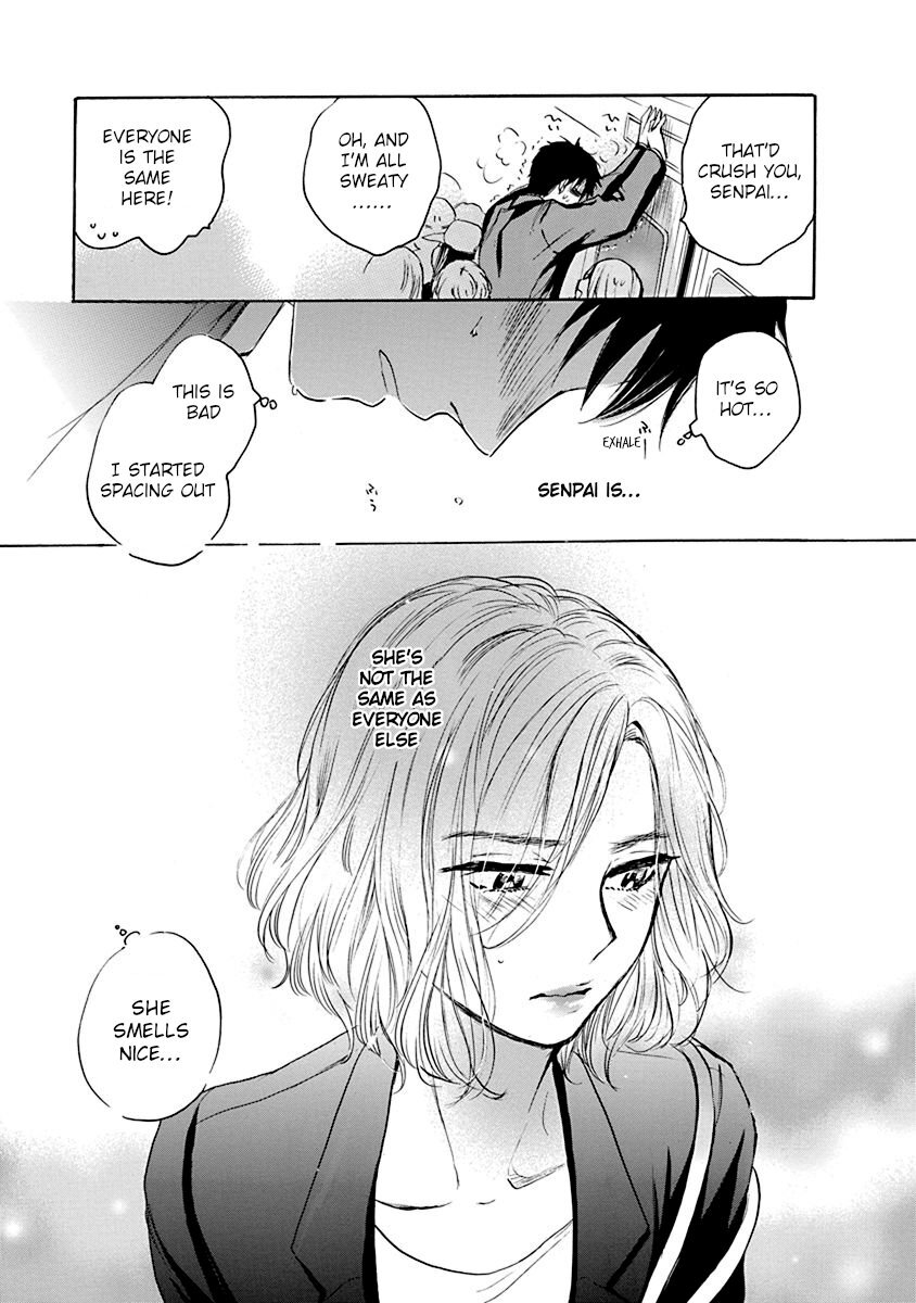 Hatsukoi Chapter 4 #13