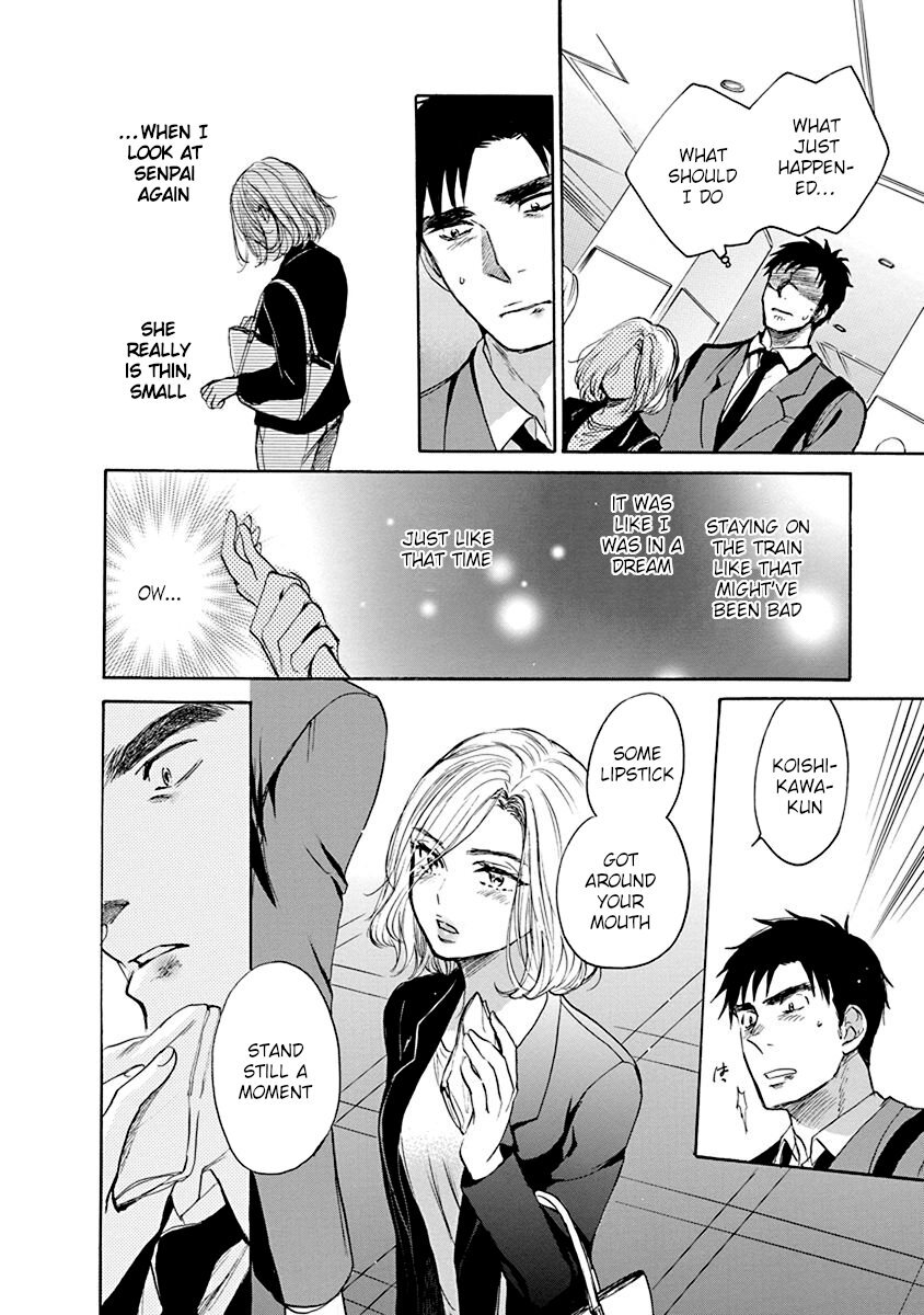 Hatsukoi Chapter 4 #16