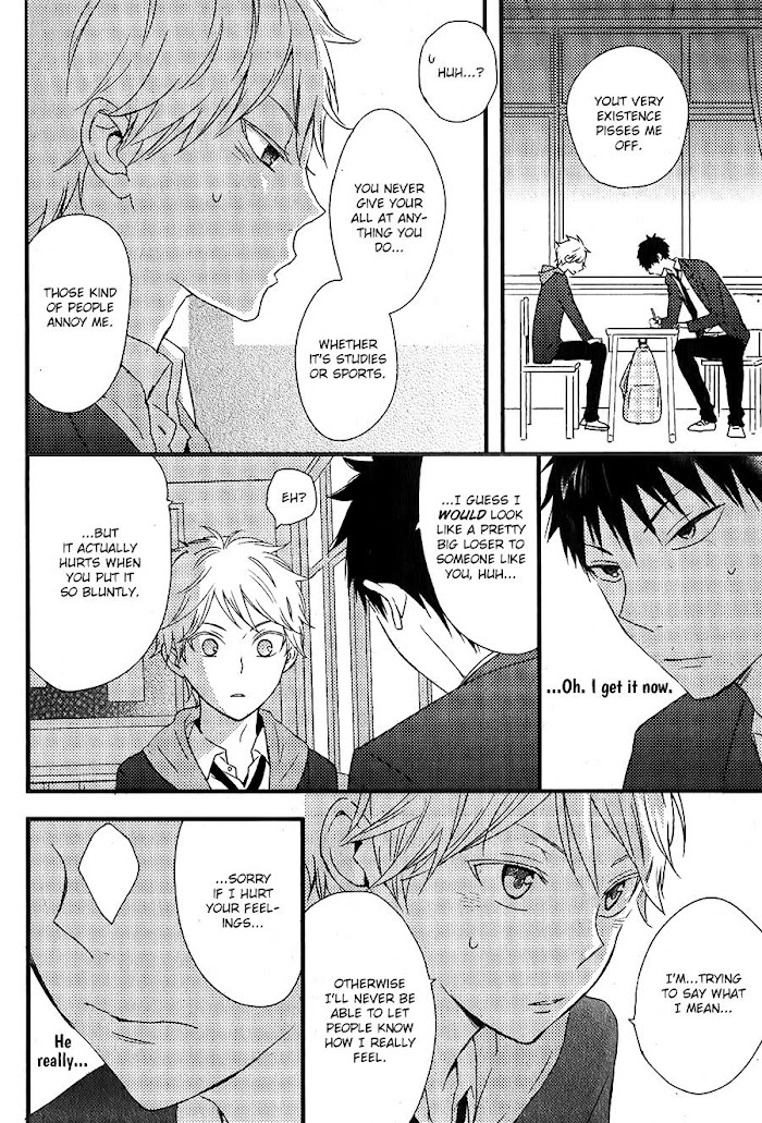 Hatsukoi Chapter 1 #29