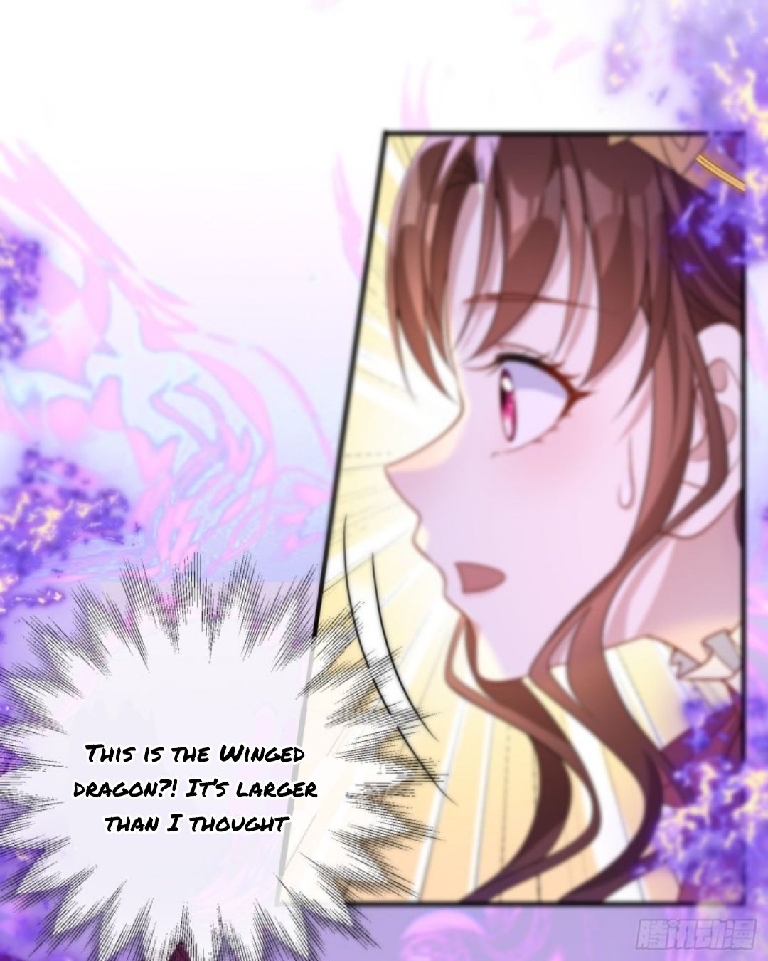 I Became The Dark Villain’S White Moonlight Chapter 51 #12