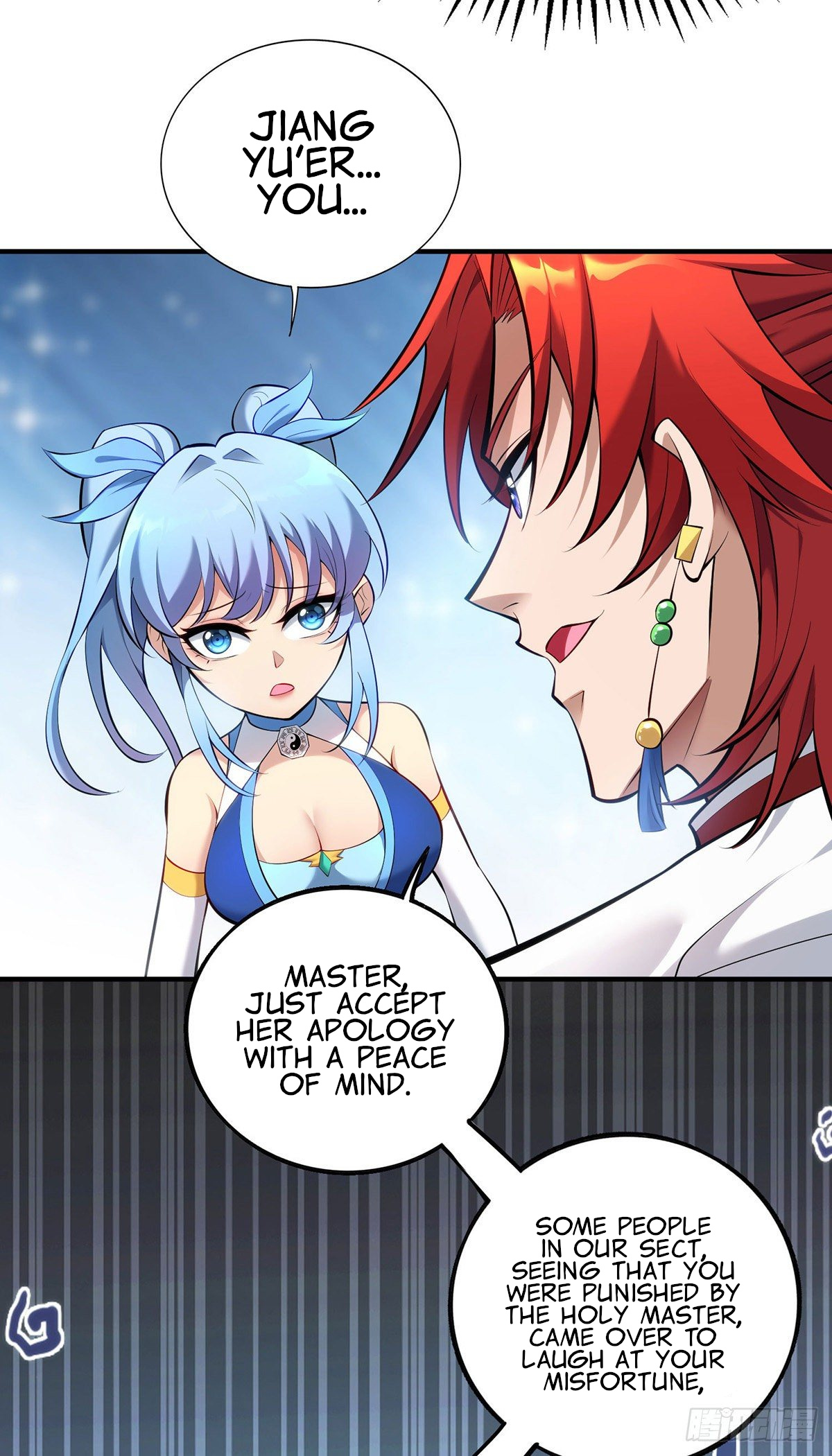 A Mouthful Of My Loli Master's Milk Makes Me Unparalleled Chapter 24 #25