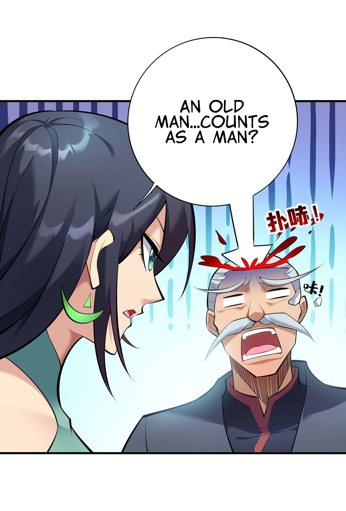 A Mouthful Of My Loli Master's Milk Makes Me Unparalleled Chapter 24 #29