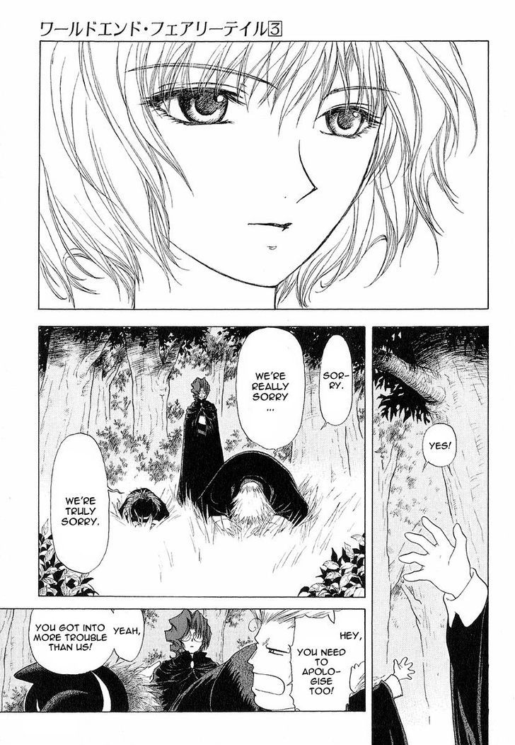 World End Fairytale Chapter 12 #11