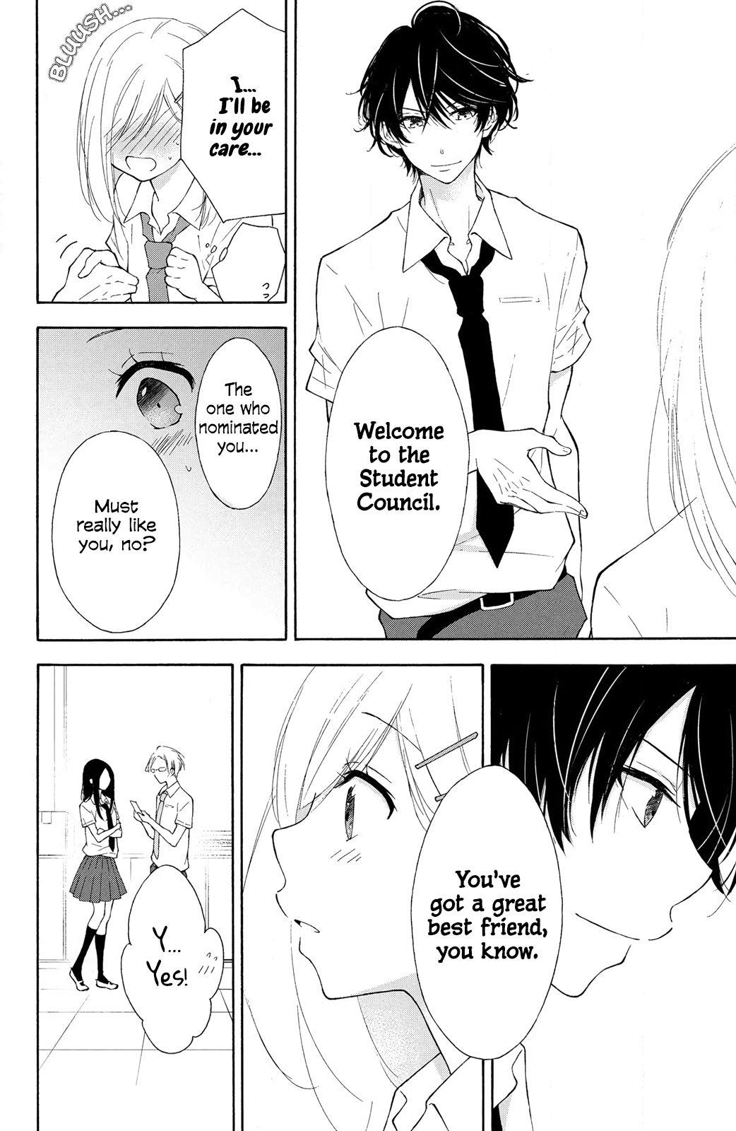 I Wish Her Love Could Come True Chapter 4 #4