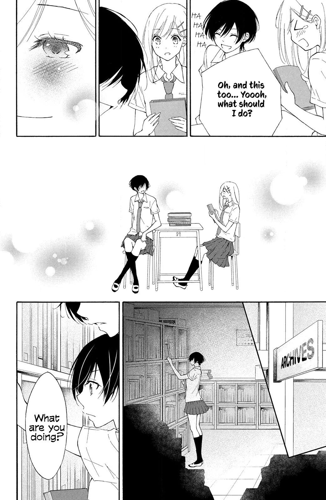 I Wish Her Love Could Come True Chapter 4 #10
