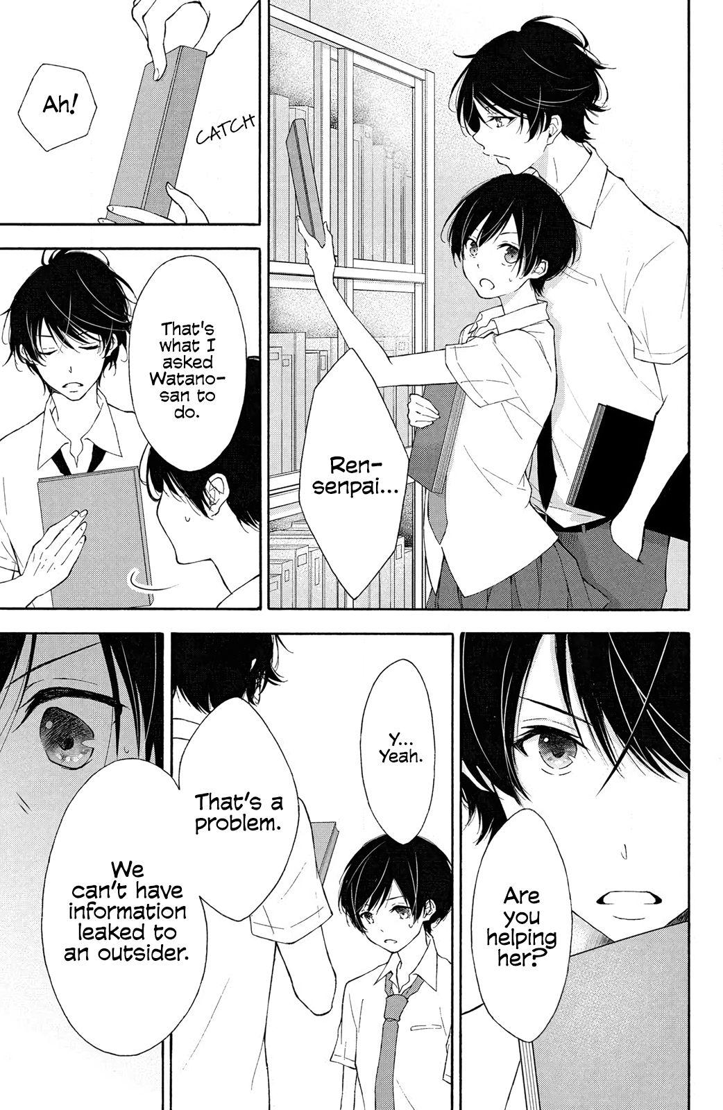 I Wish Her Love Could Come True Chapter 4 #11