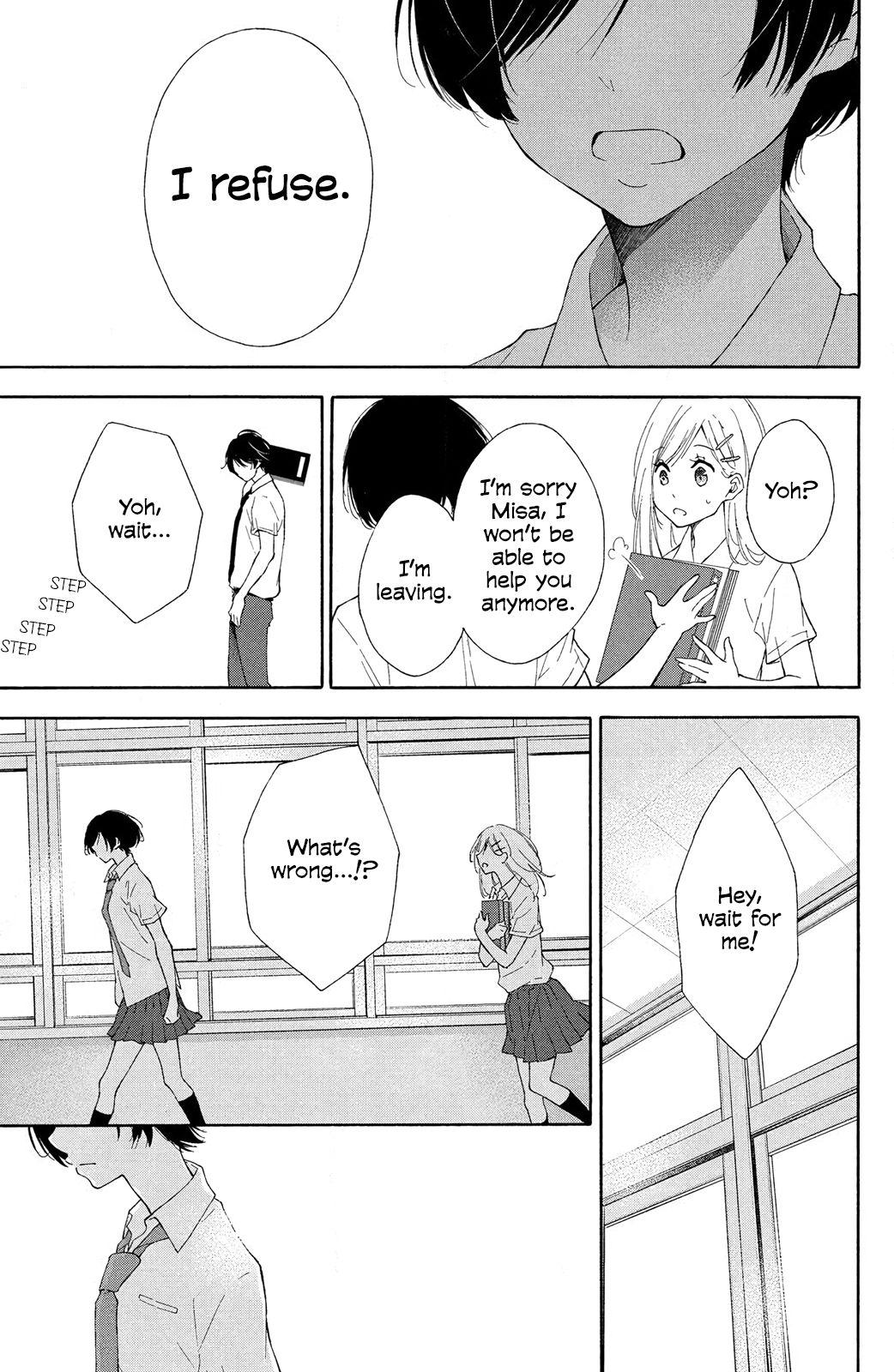 I Wish Her Love Could Come True Chapter 4 #15