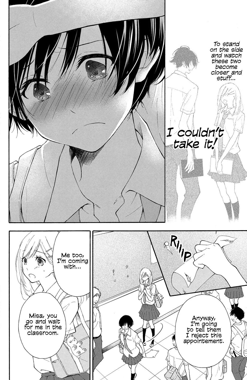 I Wish Her Love Could Come True Chapter 4 #22