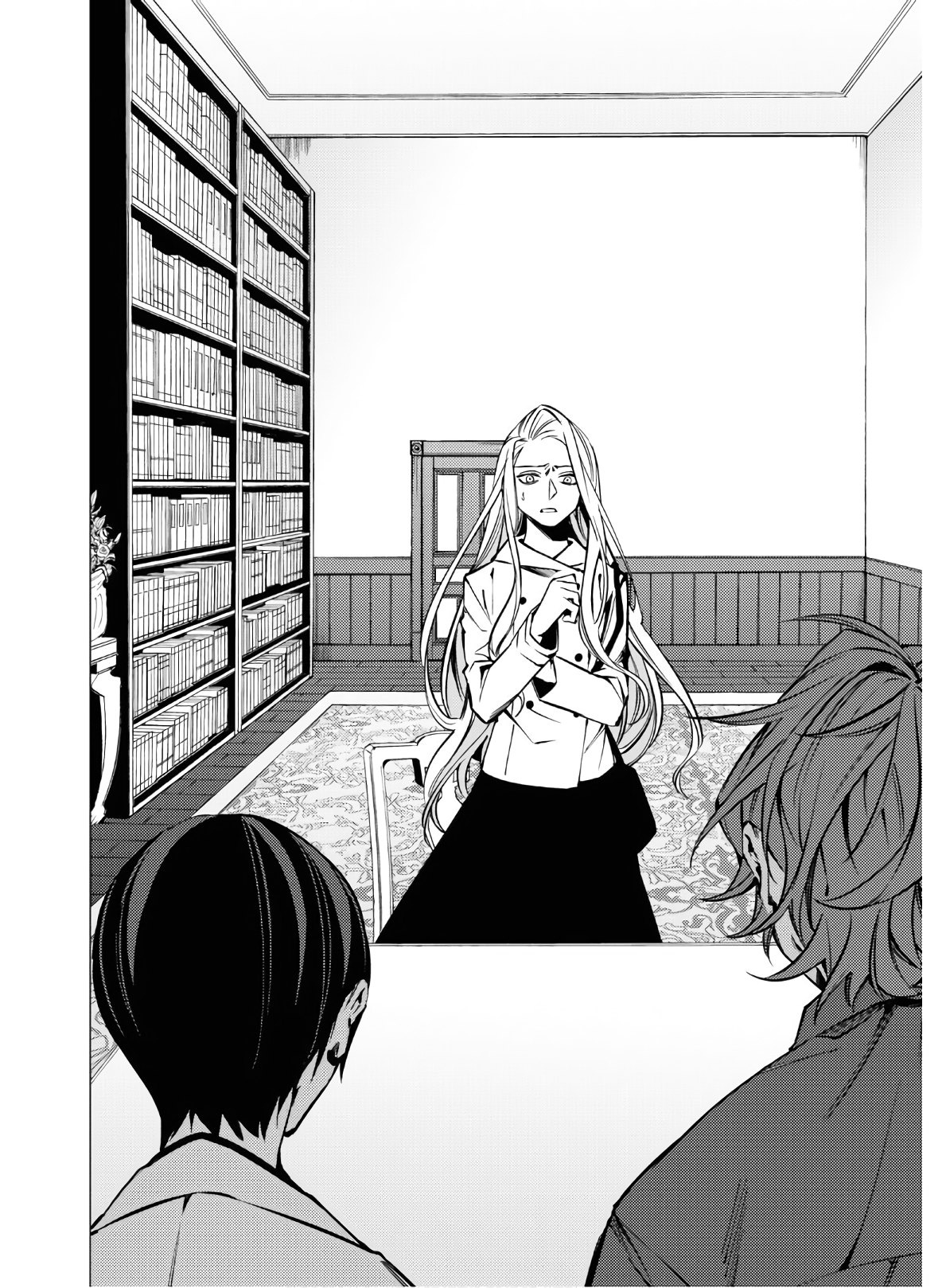 Jigoku Kurayami Hana Mo Naki Chapter 3 #21