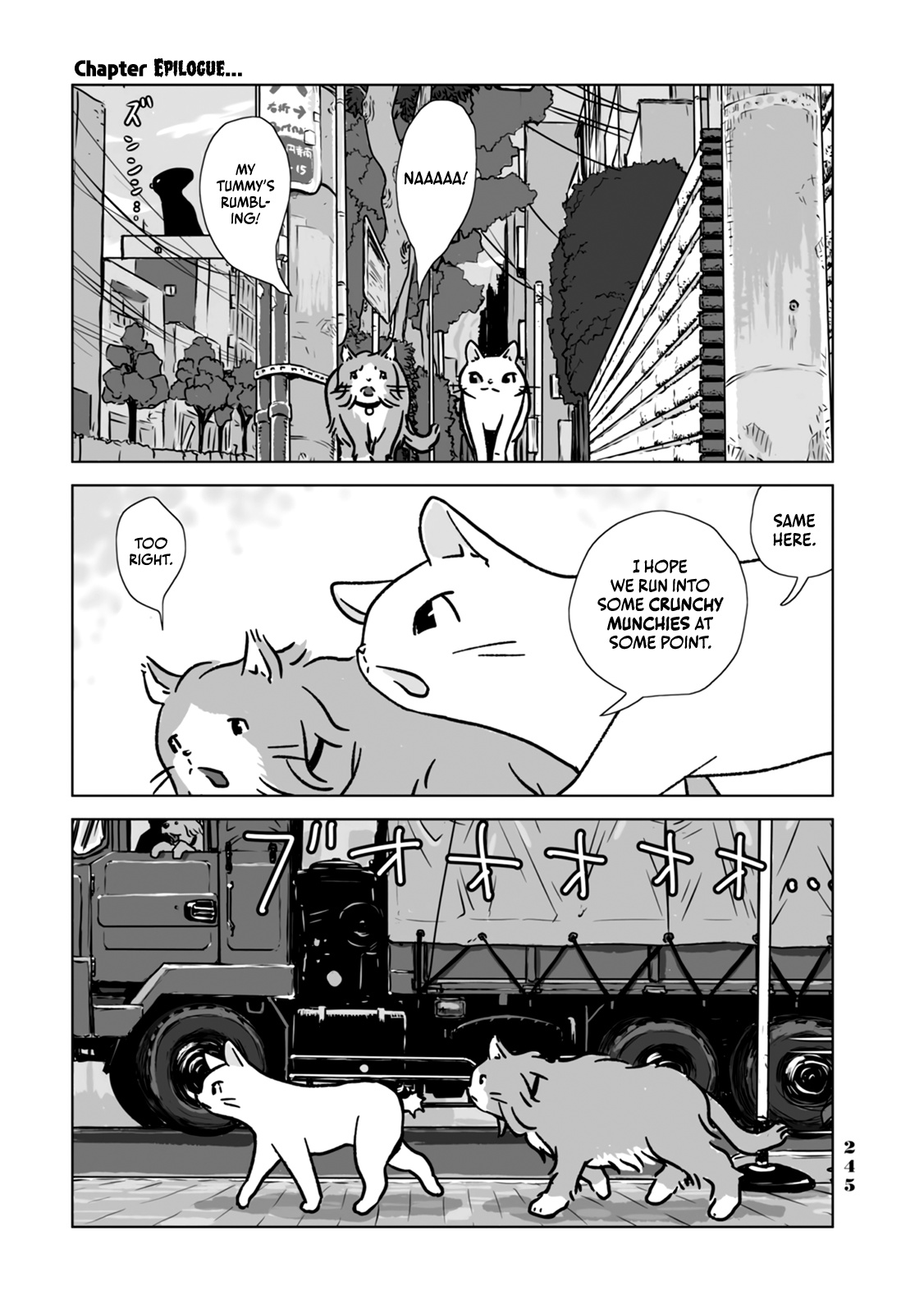 No Cats Were Harmed In This Comic. Chapter 11.5 #1