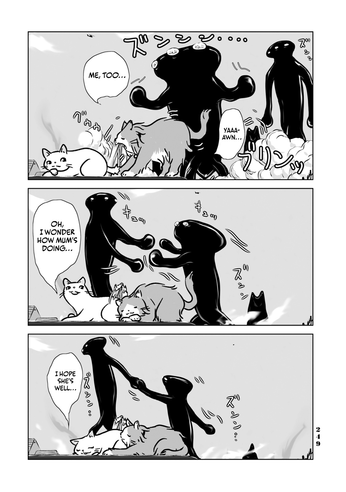 No Cats Were Harmed In This Comic. Chapter 11.5 #5