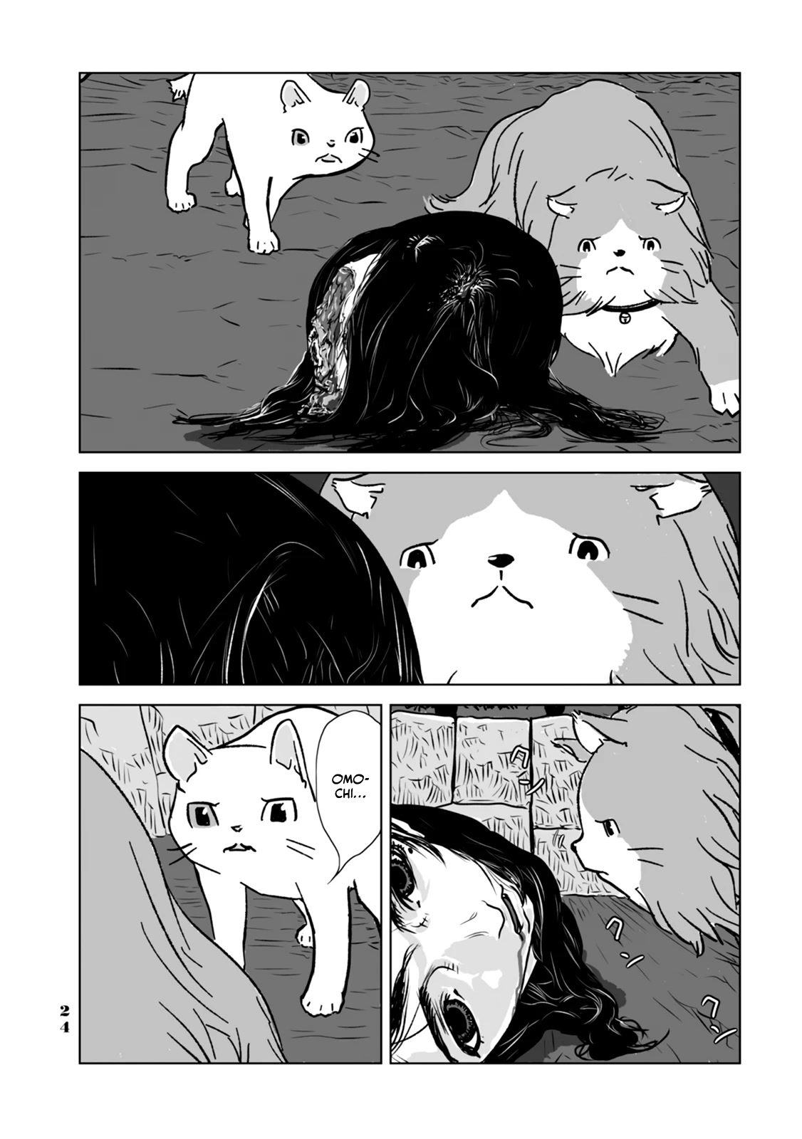 No Cats Were Harmed In This Comic. Chapter 2 #4